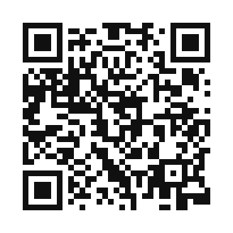 Código QR para conocer a El Errante en El Heraldo