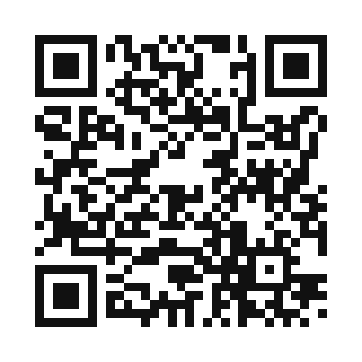 Código QR para conocer a Hoja Cruzada en El Heraldo