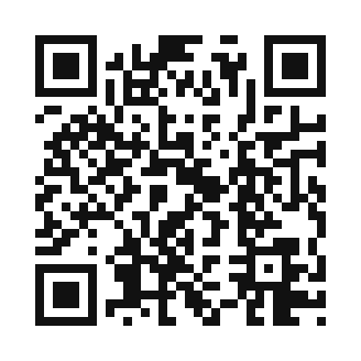 Código QR para conocer a Iron Agoge en El Heraldo