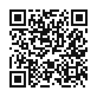 Código QR para conocer a Kabuto Shadow en El Heraldo