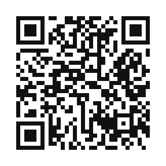 Código QR para conocer a Phalanx el Muro en El Heraldo