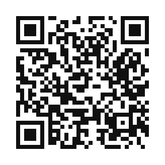 Código QR para conocer a Ragnarök en El Heraldo