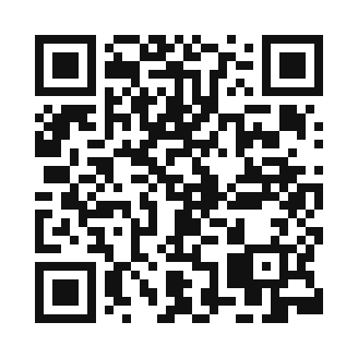 Código QR para conocer a Rompehierro en El Heraldo