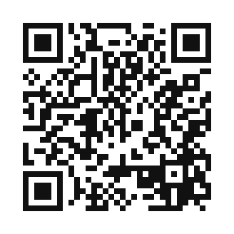 Código QR para conocer a Twinfang en El Heraldo