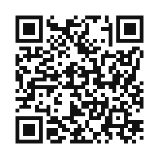 Código QR para conocer a Wyrmwall en El Heraldo